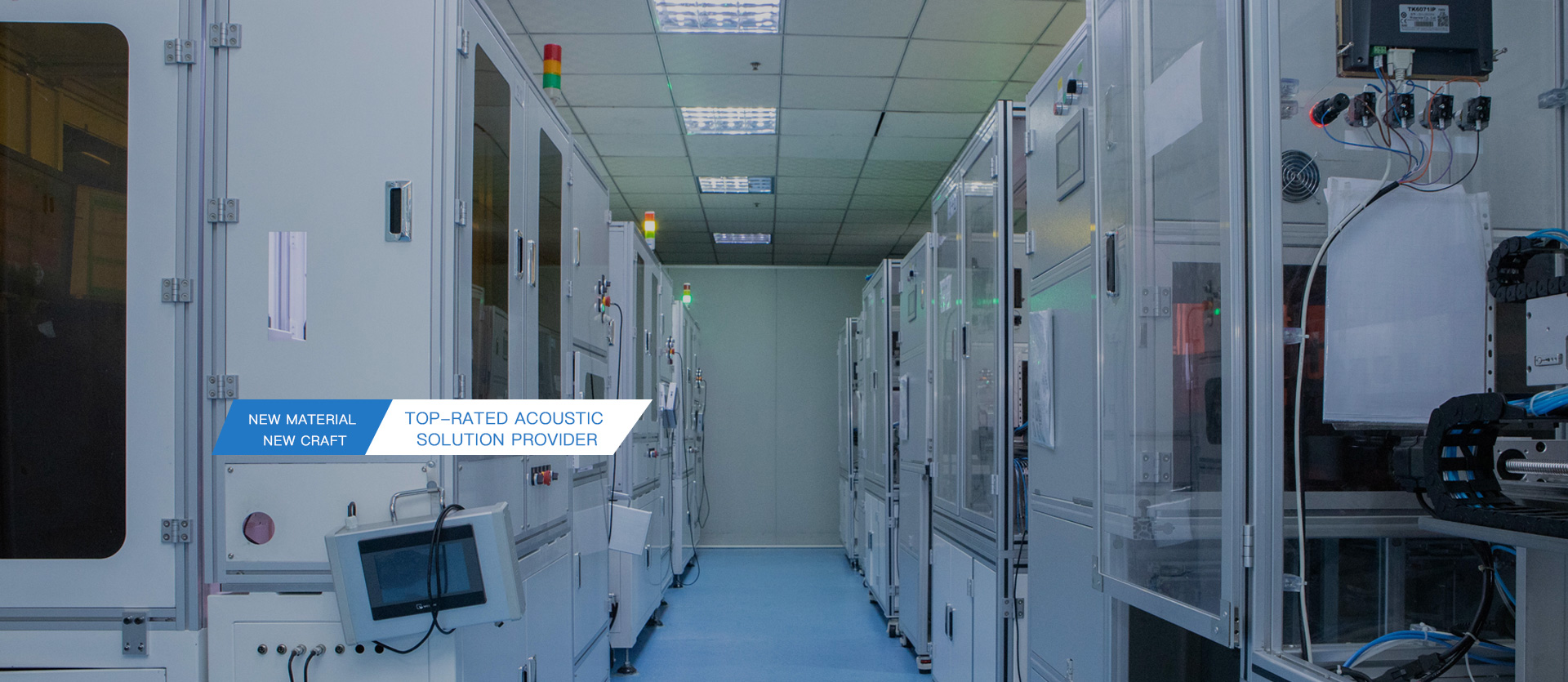 Zhejiang Haosheng Electronic Technology Co., Ltd.